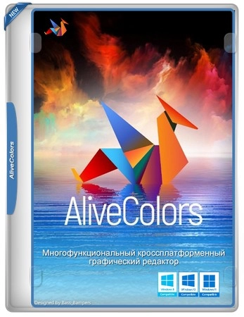 AliveColors 10.0.4823