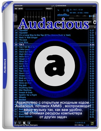 Audacious 4.5.1