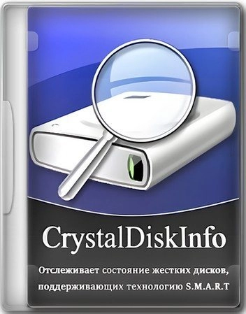 CrystalDiskInfo 9.7.2 Final + Portable