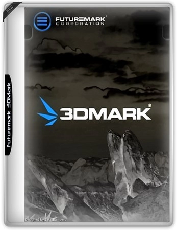 Futuremark 3DMark тест производительности ПК 2.32.8426 for Enterprise by KpoJIuK