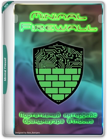 Minimal Firewall 2.2.4 Portable
