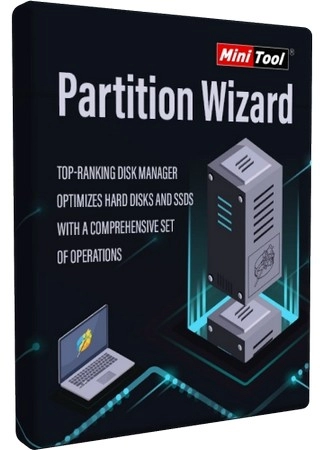 Оптимизация разделов жесткого диска MiniTool Partition Wizard 13.0 All Editions