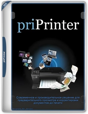 Виртуальный принтер priPrinter Professional 7.0.0.2608 by KpoJIuK