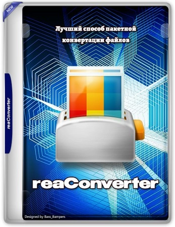 reaConverter Pro 8.0.138