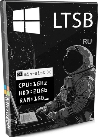 Windows 10 для слабых ПК LTSB 1607 14393.8422 by Revision