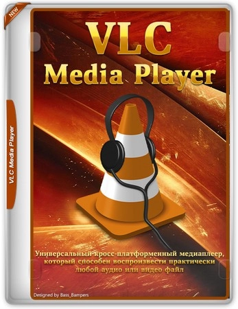Проигрыватель потокового видео VLC Media Player 3.0.22 RC1 + Portable