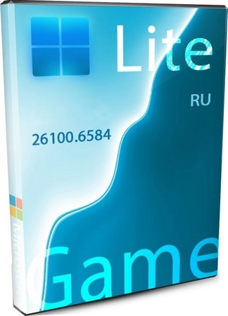 Windows 11 Lite-Game Баланс 24H2 Build 26100.6584 IoT LTSC by Revision
