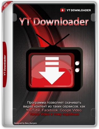 Видеозагрузчик YT Downloader 9.17.7