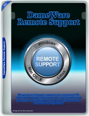 DameWare Remote Support & DameWare Mini Remote Control 12.3.2.5
