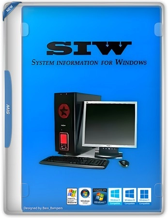 Информация о железе ПК SIW 2025 Technician 15.9.1009