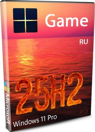 Игровая сборка Windows 11 Pro 25H2 Build 26200.6899 by Revision
