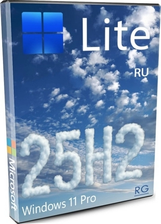 Windows 11 Pro 25H2 LITE - для слабых ноутбуков и ПК 26200.6899 by Revision
