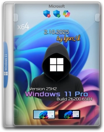 Windows 11 Pro 25H2 Build 26200.6584 by Igors_VL