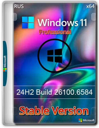 Windows 11 Pro 24H2 build 26100.6584 Stable