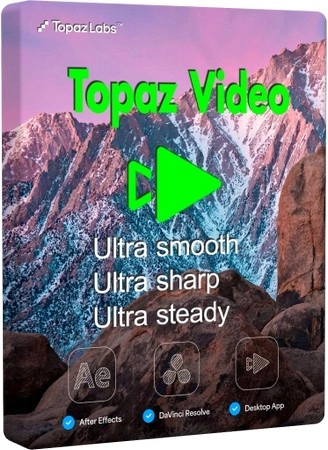 Восстановление видео Topaz Video 1.0.4