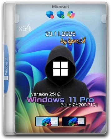 Windows 11 Pro 25H2 Build 26200.7171 by Igors_VL