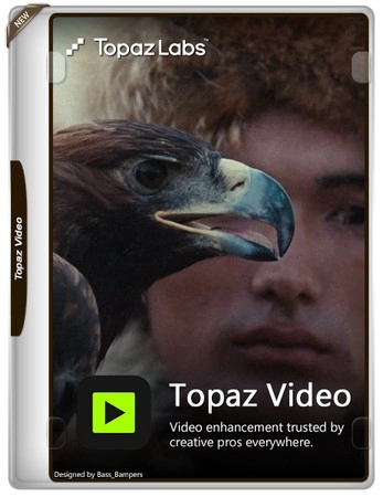 Улучшение видеофайлов Topaz Video 1.0.5 RC by elchupacabra