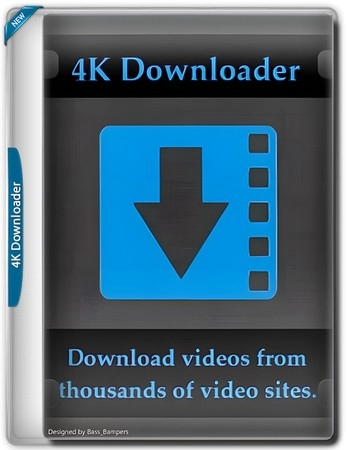 Видеозагрузчик 4K Downloader 6.0.11