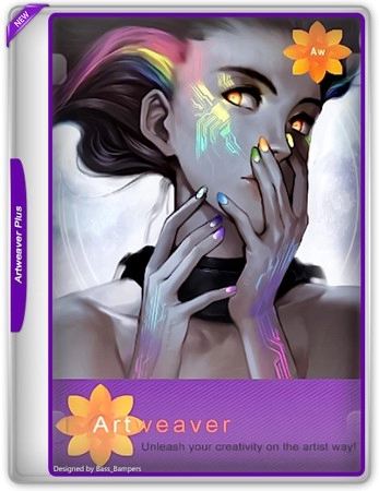 Набор инструментов для рисования Artweaver Plus 8.1.1.3587