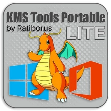 Коллекция активаторов KMS Tools Lite by Ratiborus 17.12.2025