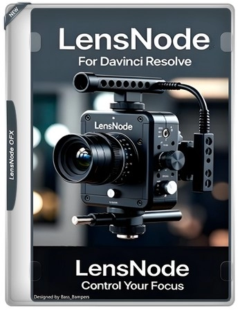 LensNode OFX 1.0.16 for DaVinci Resolve 1.0.16