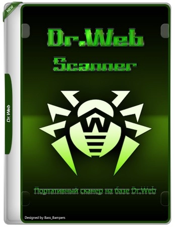 Dr.Web 6.00.16.01270 Scanner by No_Reply