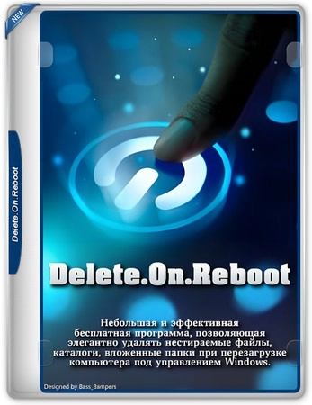 Delete.On.Reboot 3.47 + Portable