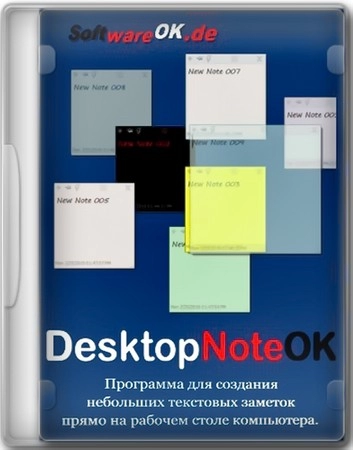 DesktopNoteOK 4.44 + Portable