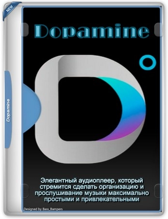 Dopamine 3.0.2