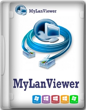 Мониторинг ПК в сети MyLanViewer 6.7.7 by TryRooM