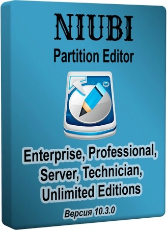 NIUBI Partition Editor 10.3.0