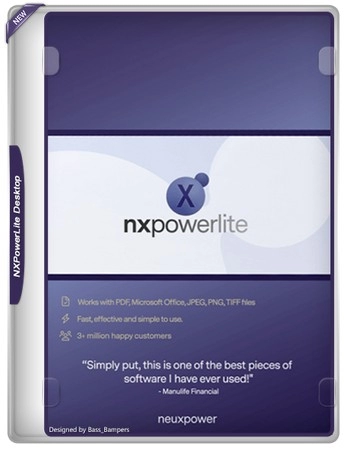 Сжатие документов NXPowerLite Desktop 11.0.1 by elchupacabra