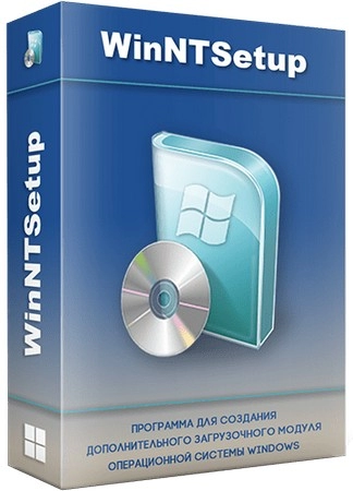 WinNTSetup 5.4.2 Portable