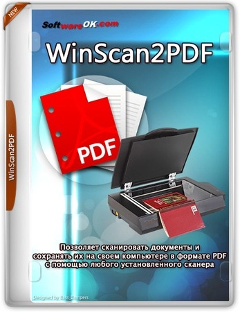 Сканирование документов в PDF WinScan2PDF 9.66 + Portable