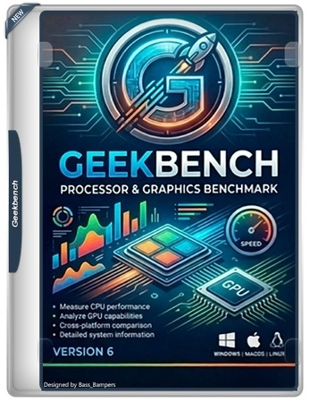 Проверка мощности процессора Geekbench 6.7.0 Pro by elchupacabra