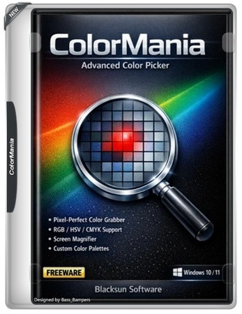 ColorMania - Color Picker 15.0 + Portable