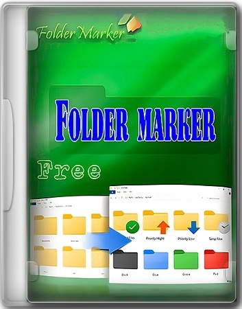 Folder Marker Free 4.9.1.0