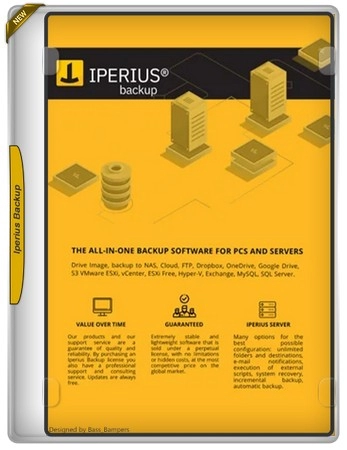 Резервное копирование данных Iperius Backup Full 8.8