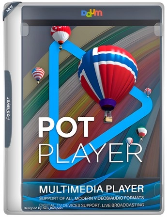 Мультимедиа плеер PotPlayer 260422 (1.7.22859) by 7997