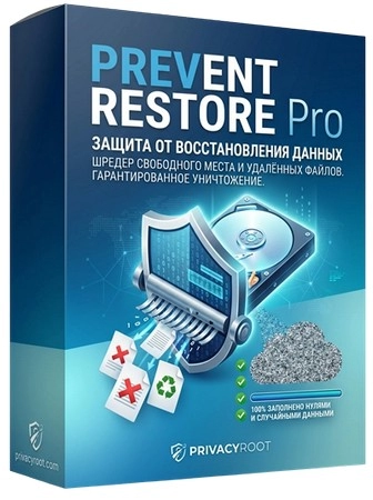 Восстановление данных Prevent Restore 120