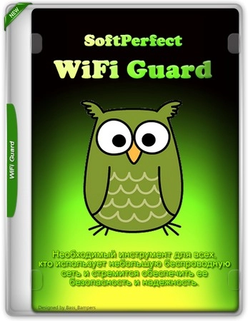 Защита Wi-Fi сети SoftPerfect WiFi Guard 25.12 + portable