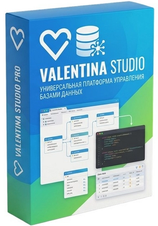 Valentina Studio Pro 17.3.0