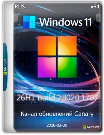Windows 11 Pro 26H1 Build 28020.1797 Canary