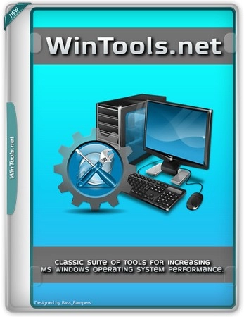Чистка и настройка Windows WinTools.net Premium 26.4.1 by elchupacabra