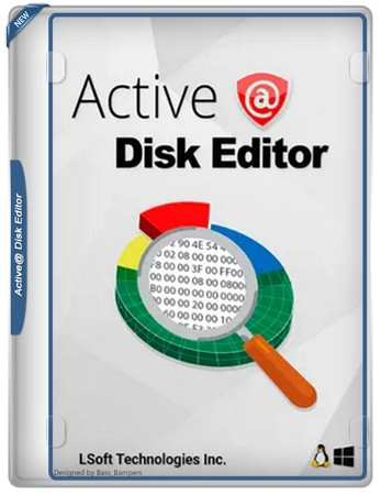 Редактор необработанных секторов Active@ Disk Editor 26.1.3