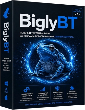 Бесплатный торрент клиент BiglyBT 4.1.0.0