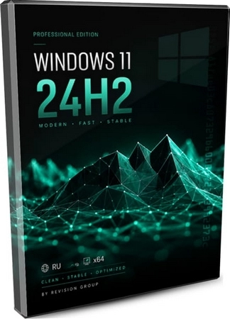 Windows 11 IoT LTSC 24H2 26100.8457 by Revision