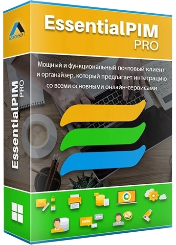 EssentialPIM Pro 11.5.2 RePack (& portable) by KpoJIuK