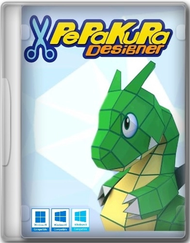 Pepakura Designer 5.0.14 RePack (& Portable) by TryRooM