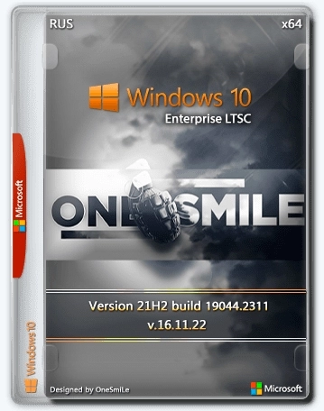 Windows 10 Enterprise LTSC x64 Rus by OneSmiLe [19044.2311]
